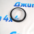 Сальник коленвала задний Land Rover Discovery 3 L319/Range Rover L322 V4.2SC/4.4 Petrol 4352327