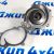 Помпа системы охлаждения Jeep Grand Cherokee WK V3.0CRD 2005-2010 68087367AA