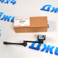 Датчик положения кузова Range Rover Sport  L320 (задний) LR023650