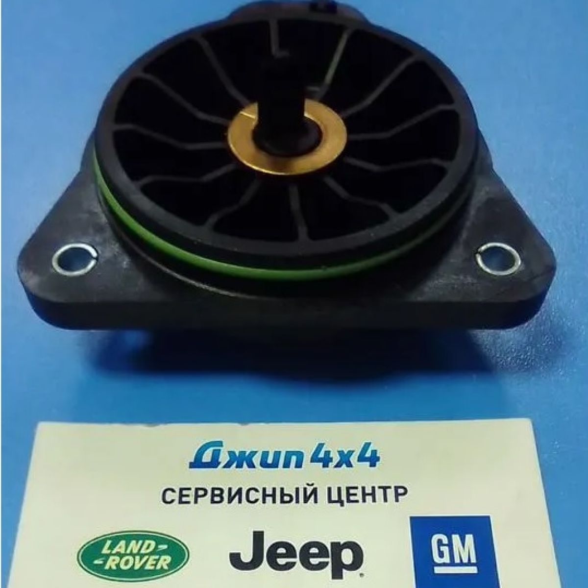 Датчик положения РКПП Jeep Grand Cherokee WK2 Dodge Durango WD 2011-2023