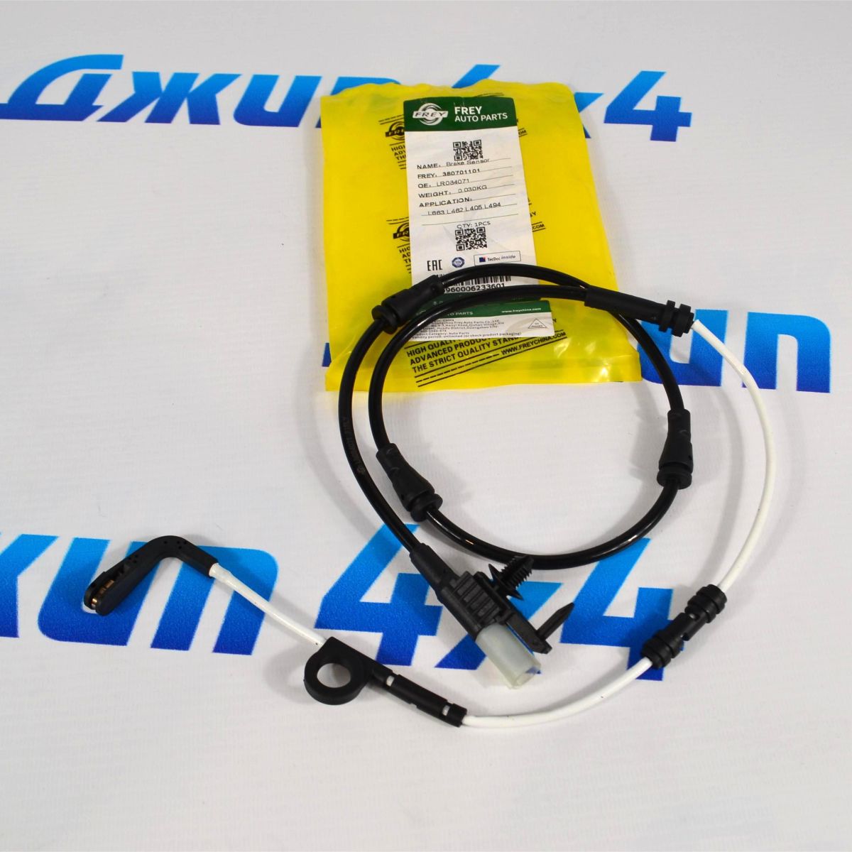 Датчик износа задних тормозных колодок Land Rover Discovery L462/Land Rover Defender L663 LR084071