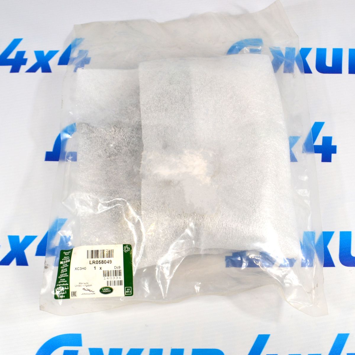 Шланг тормозной передний левый Land Rover Discovery L319 LR058049