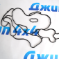 Прокладка корпуса масляного фильтра Range Rover/Range Rover Sport V3.6TD LR002340
