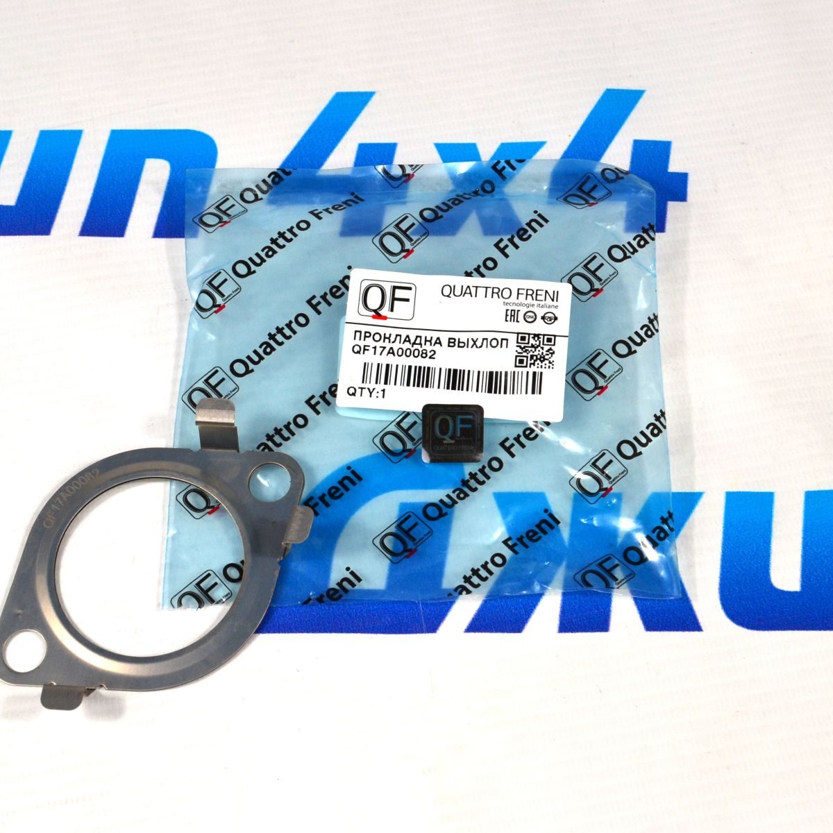 Прокладка приёмной трубы Land Rover Discovery/Range Rover/Sport/Velar (правая) LR016621