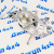 Помпа системы охлаждения Cadillac Escalade T1/Chevrolet Tahoe T1 V6.2 (с термостатом) 12724892