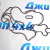 Прокладка корпуса масляного фильтра Range Rover/Range Rover Sport V3.6TD LR002340