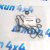 Прокладка корпуса  масляного фильтра в разъёме Land Rover V3.0TD LR013149