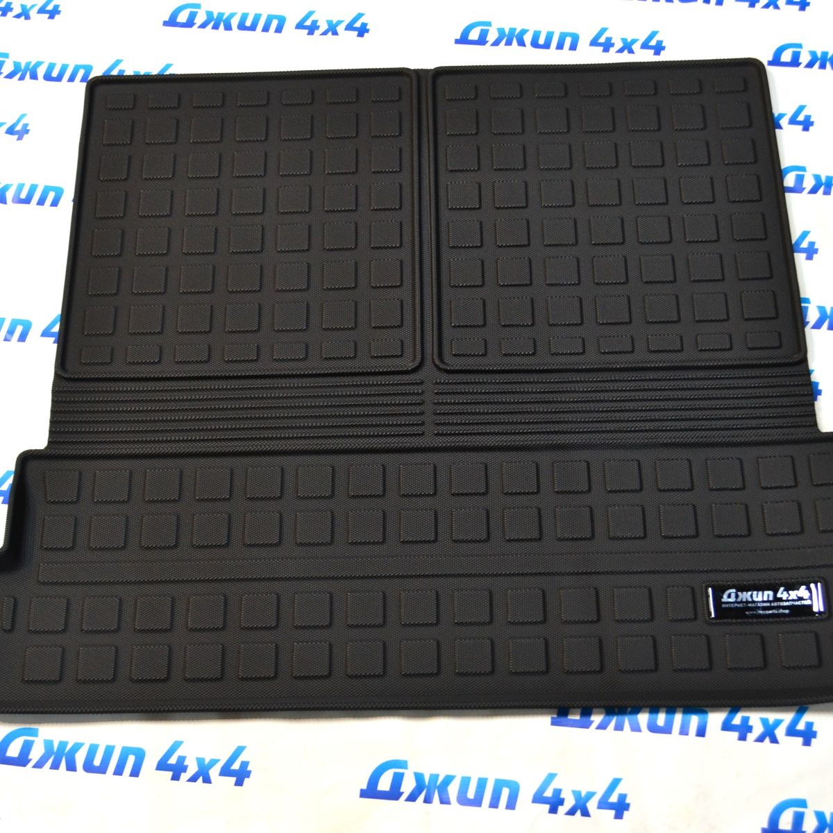 Ковер в багажник Land Rover Discovery 5 L462 2017- D-0485