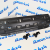 Защита рулевых тяг Jeep Wrangler JL 82215183AB