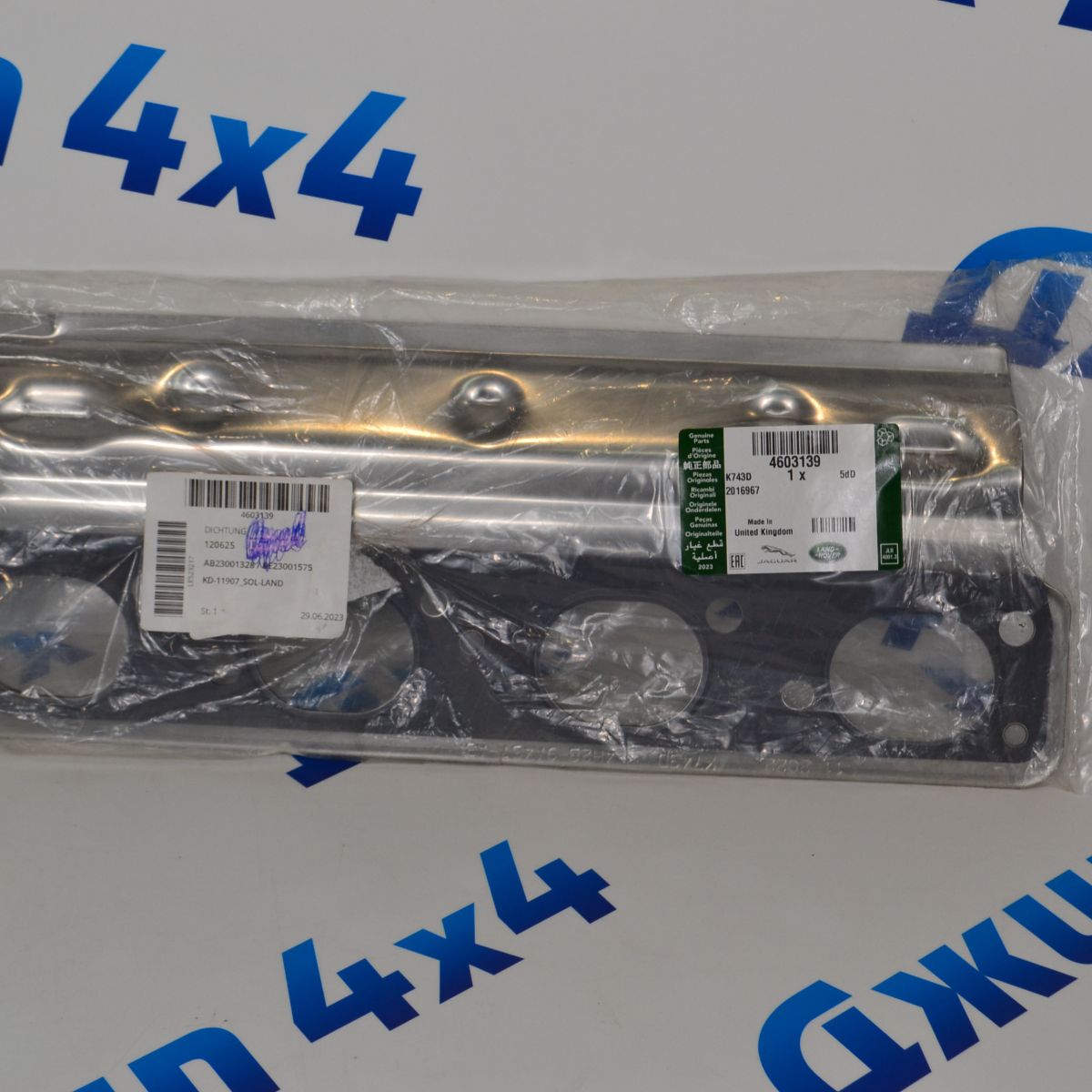 Прокладка выпускного коллектора левого Land Rover Discovery L319/Range Rover Sport L320 4603139