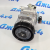 Компрессор кондиционера Range Rover Sport L320/Land Rover Discovery L319 V4.2SC/4.4 Petrol LR012593