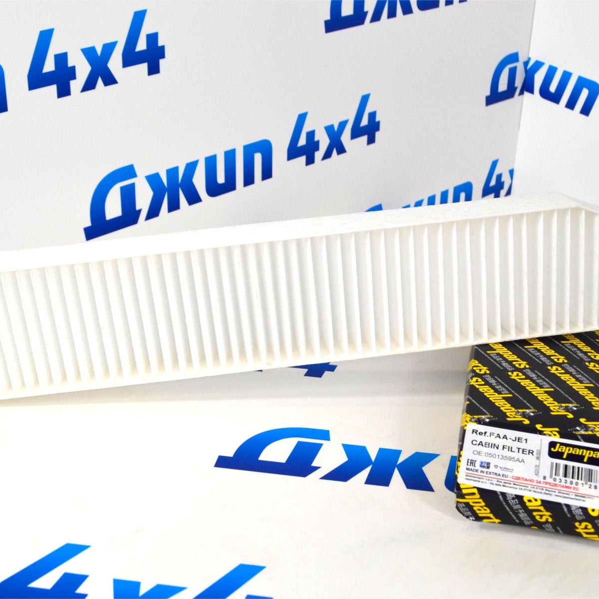 Фильтр салонный Jeep Grand Cherokee 1999-2010 5013595AB