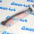 Рычаг передний верхний Jeep Wrangler JL/Jeep Gladiator JT (левый) 68277341AC