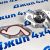 Помпа водяная Chrysler 300C 2.7 Petrol (старого образца) US7161