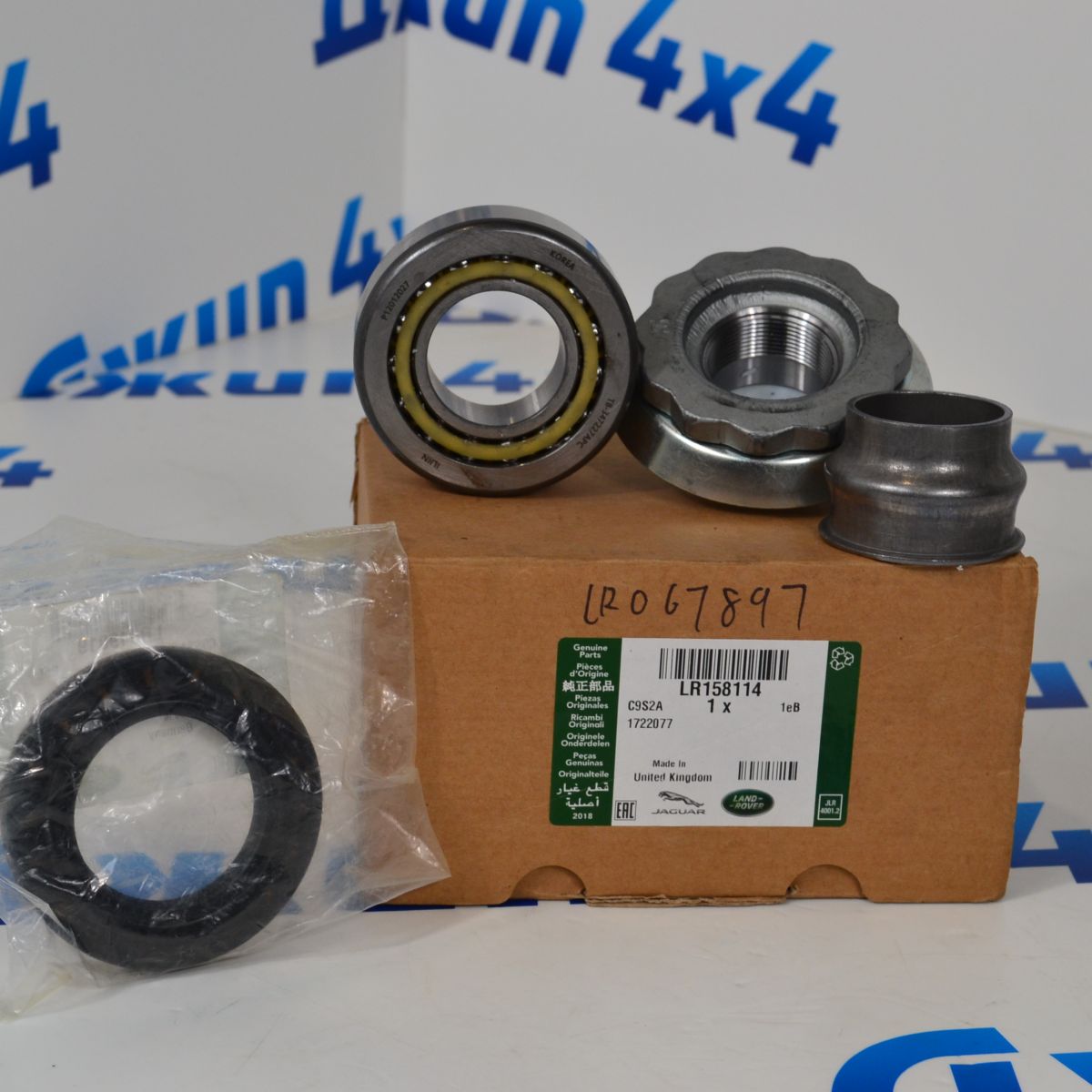 Ремонтный комплект хвостовика переднего редуктора Range Rover L405/Range Rover Sport L494 LR158114