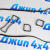 Прокладка клапанной крышки Land Rover Discovery Sport/Range Rover/Range Rover Evoque/Jaguar F-Pace LR025664
