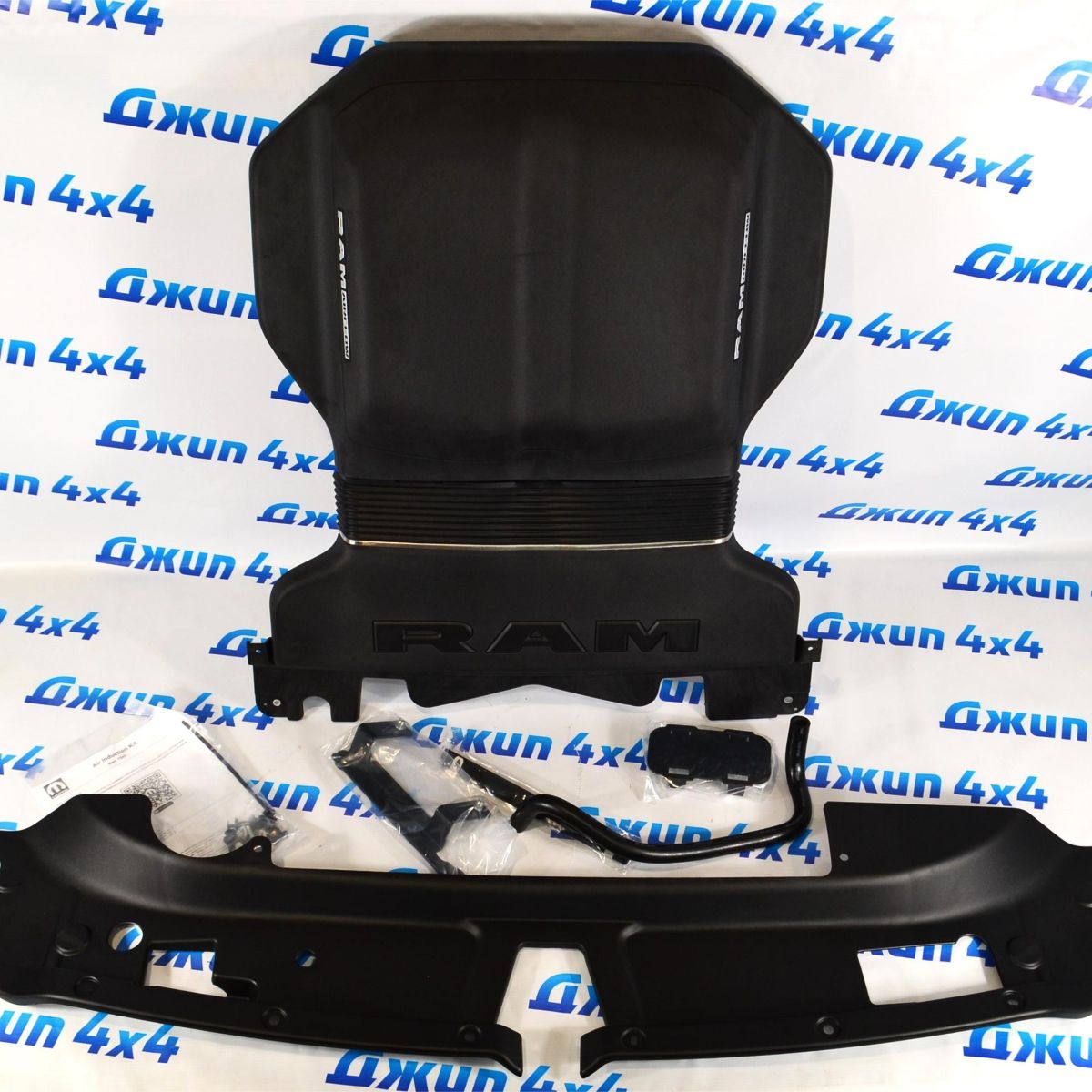 Комплект холодного впуска Mopar Performance для Dodge Ram 1500 V5.7 77072428AF