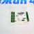 Сальник переднего редуктора Land Rover Freelander 2 L359/Range Rover Evoque L538 (левый/внутренний) LR003974