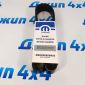 Ремень нагнетателя Jeep Grand Cherokee WK2 SRT8 V6.2 Hemi 68519480AA