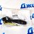 Переключатель подрулевой правый Jeep Compass MK/Jeep Cherokee KK 68003215AD
