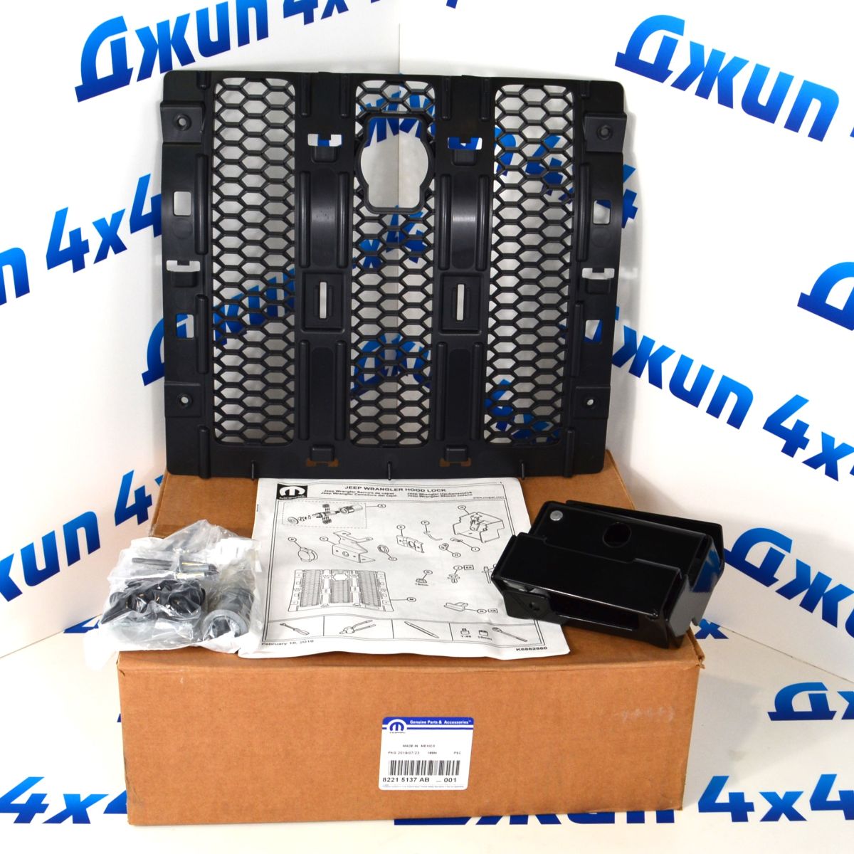 Замок капота Jeep Wrangler JL 82215137AC