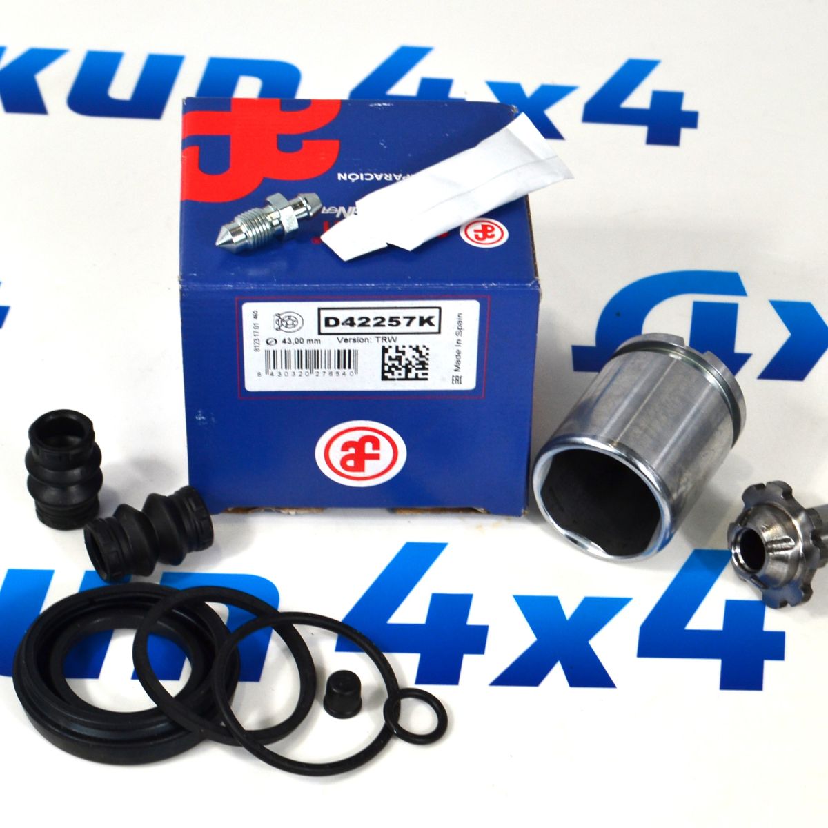 Ремонтный комплект поршня заднего тормозного суппорта   Range Rover L405/Range Rover Sport LR036567