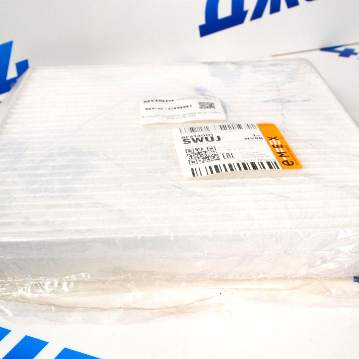 Фильтр салонный Cadillac Escalade K2XX Chevrolet Tahoe K2UU 2013-2021 22808781