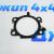 Прокладка дроссельной заслонки Range Rover L405/Range Rover Sport L494 V3.0SC/5.0SC LR048165