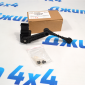 Датчик положения кузова Land Rover Discovery L319 2005-2009 (передний/левый) LR020155