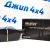 Передние тормозные колодки Range Rover Evoque L538/Land Rover Discovery Sport L550/Jaguar E-PaceX540 LR072681