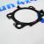 Прокладка дроссельной заслонки Range Rover L405/Range Rover Sport L494 V3.0SC/5.0SC LR048165