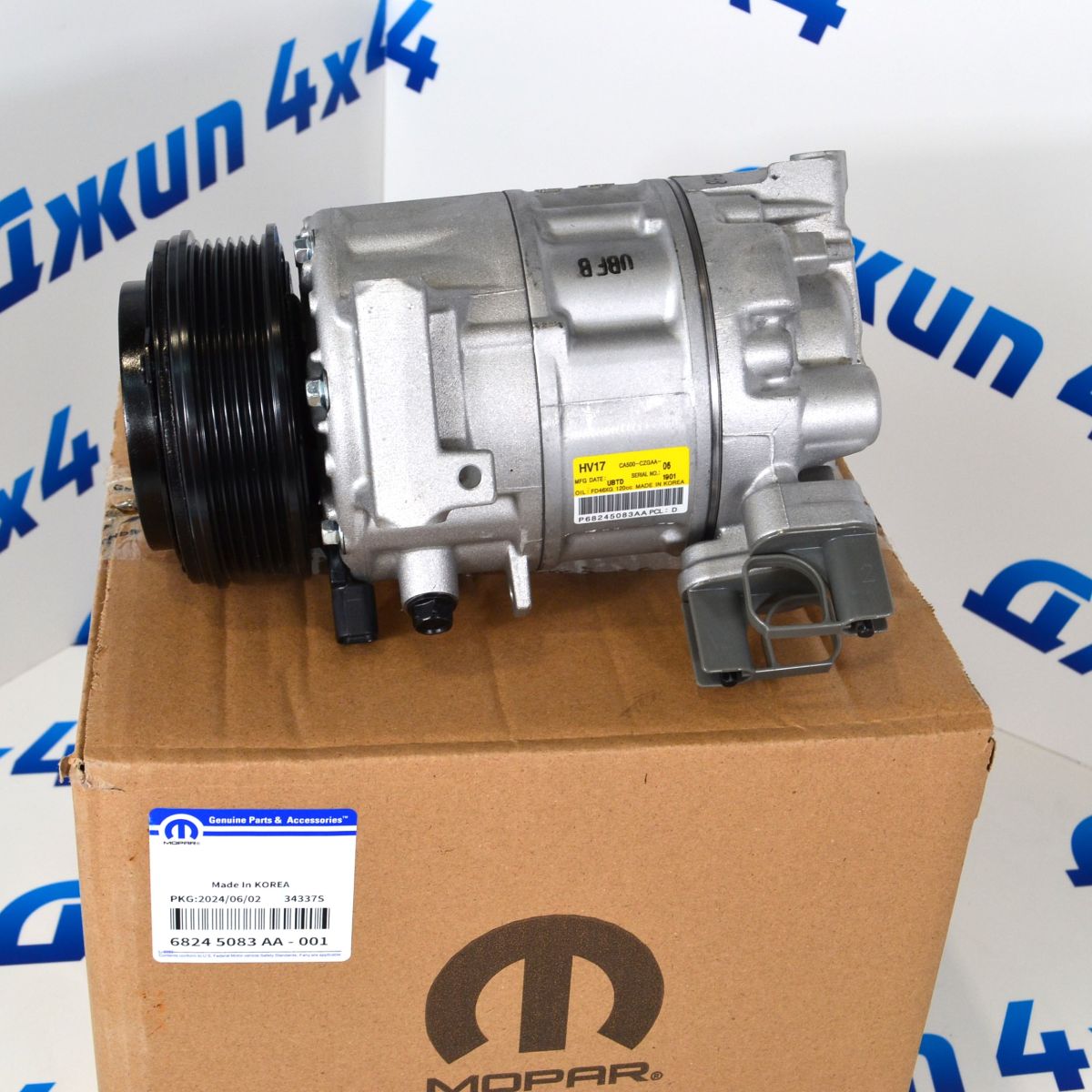 Компрессор кондиционера Jeep Wrangler JL/ Jeep Cherokee/ 2.0T 68245083AA