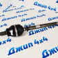 Привод передний Jeep Wrangler JL/Jeep Gladiator JT (правый) 68463625AA