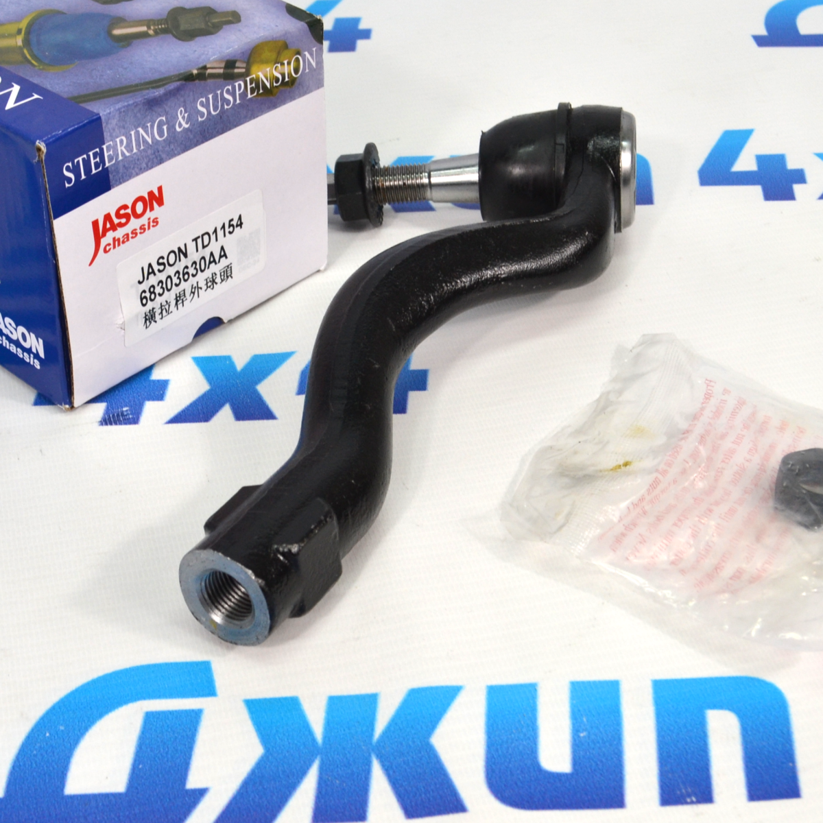 Наконечник рулевой Jeep Grand Cherokee WK2 2016- (правый) 68303630AA