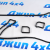 Прокладка клапанной крышки Land Rover Discovery Sport/Range Rover/Range Rover Evoque/Jaguar F-Pace LR025664
