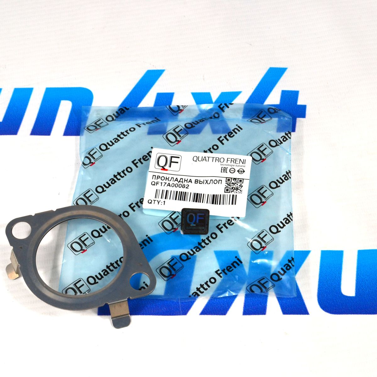 Прокладка приёмной трубы Land Rover Discovery/Range Rover/Sport/Velar (правая) LR016621