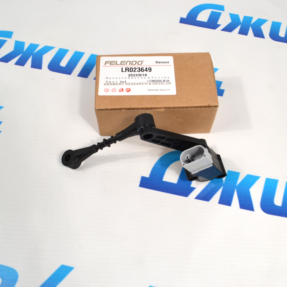 Датчик положения кузова Land Rover Range Rover Sport  L320 2010-2013 (передний) LR023649