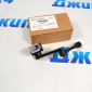 Датчик положения кузова Land Rover Range Rover Sport  L320 2010-2013 (передний) LR023649