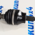 Привод передний Jeep Wrangler JL/Jeep Gladiator JT (правый) 68477493AA