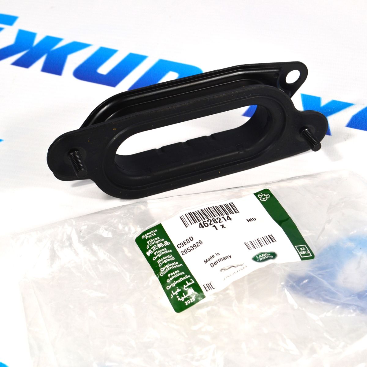 Прокладка впускной системы компрессора наддува Range Rover L322/Range Rover Sport L320 V4.2SC 4628214