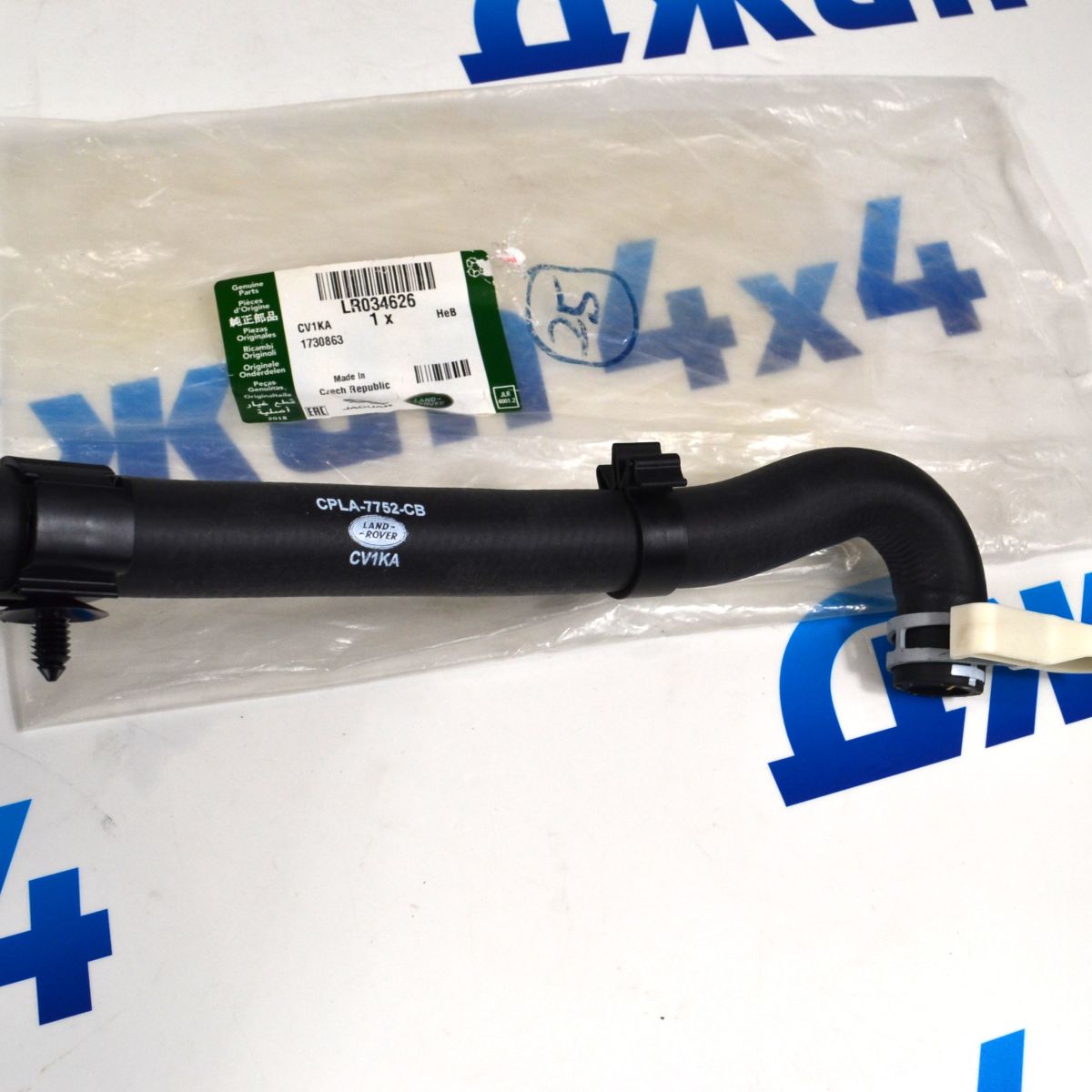 Патрубок системы охлаждения Range Rover L405/Range Rover Sport L494 V3.0/4.4TD V2.0T LR034626