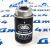 Фильтр топливный Land Rover Range Rover 4.4 TD/Rang Rover Sport 4.4 TD LR072610