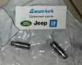 Гидрокомпенсатор Jeep Grand Cherokee WK2 Dodge Durango WD Chrysler 300C LX V3.6 2011-2023