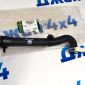 Патрубок системы охлаждения Range Rover L405/Range Rover Sport L494 V3.0/4.4TD V2.0T LR034626