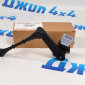 Датчик положения кузова Range Rover Sport  L320 (задний) LR023650