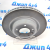 Диск тормозной передний Land Rover Discovery L319/Range Rover Sport L320 V4.4 Petrol SDB000614
