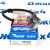 Шланг тормозной передний Ram 2500/Ram 3500 2008-2013 52010310AD