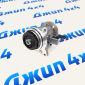 Помпа системы охлаждения Land Rover Discovery 5 L462/Range Rover Sport L494 V3.0TD LR089625