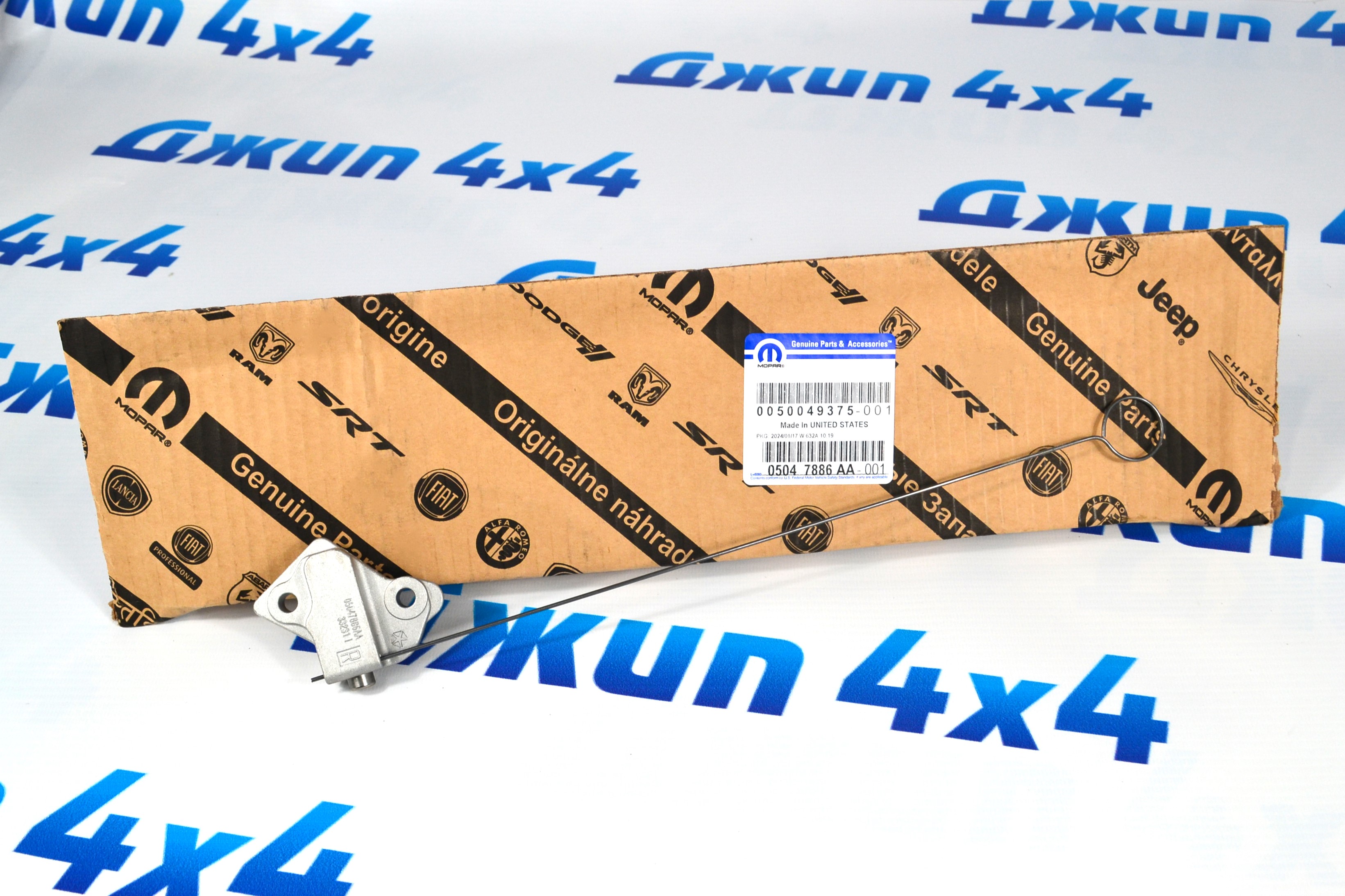 Натяжитель цепи ГРМ Jeep/Dodge/Chrysler V3.6 (правый) 05047886AA