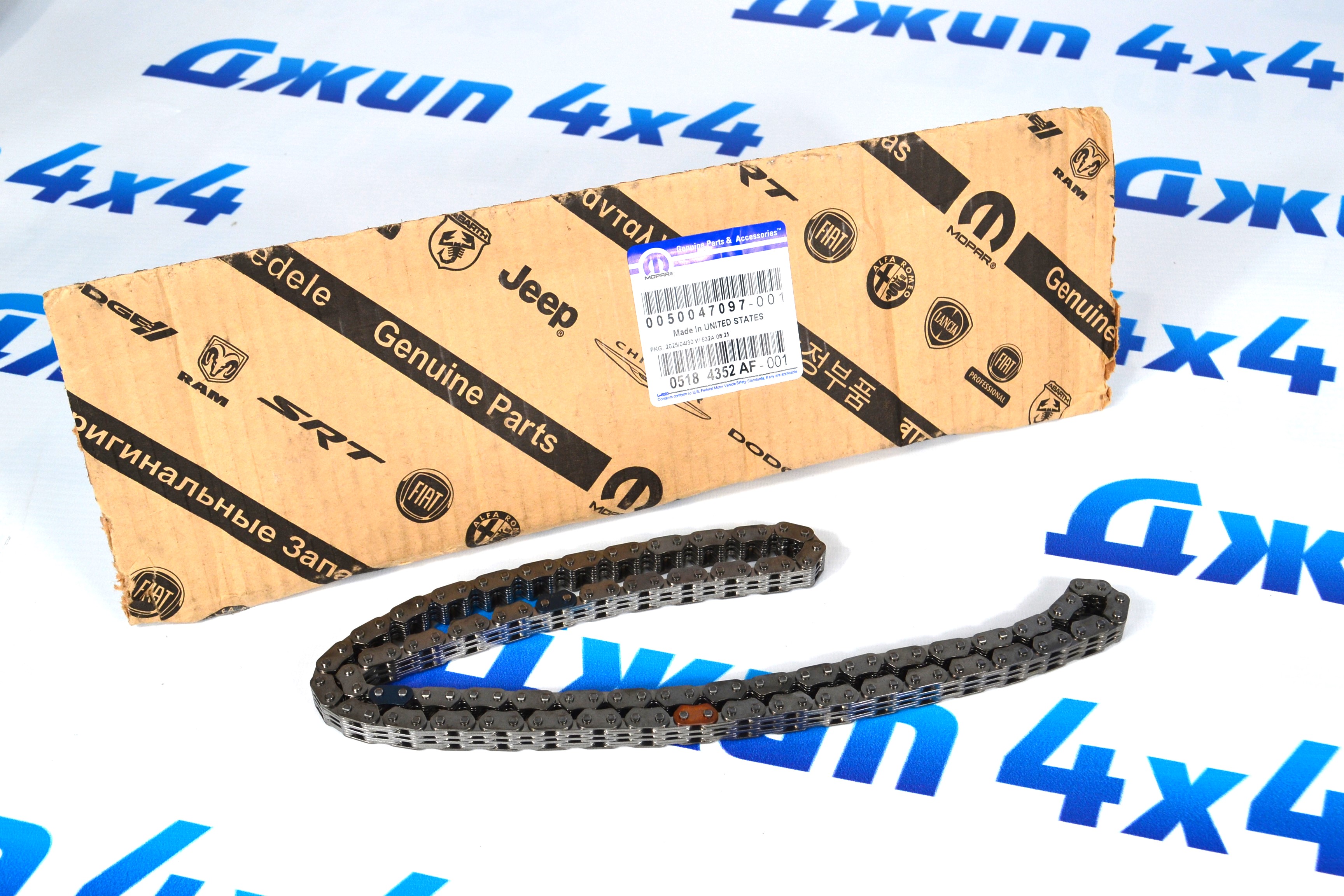 Цепь ГРМ Jeep Grand Cherokee WK2 V3.0/3.6/Jeep Cherokee KL V3.2/Dodge Ram 1500 V3.6 5184352AF